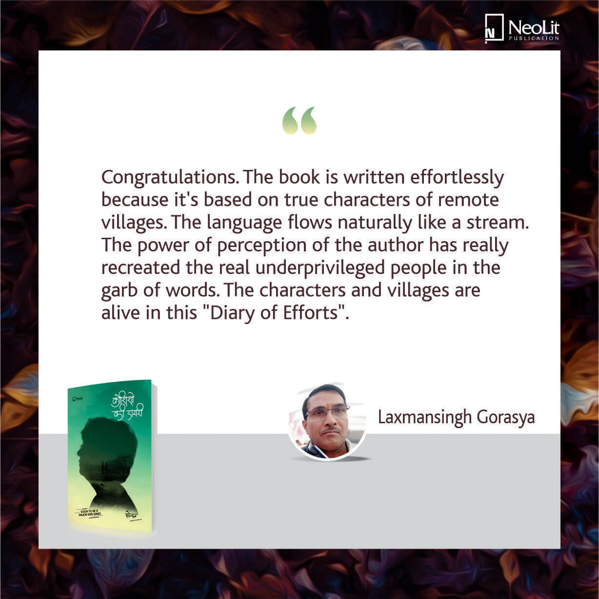  Review by Laxmansingh Gorasya